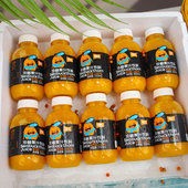 沙棘汁饮料350mlx10瓶原浆40山西吕梁特产年货果汁饮品VC整箱瓶装