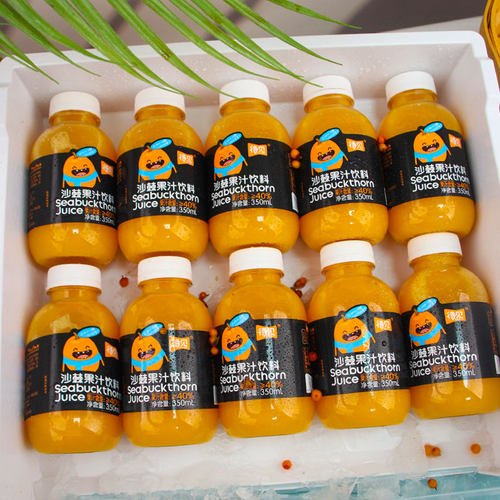 沙棘汁vc饮料0脂肪整箱10瓶果汁