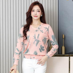 25年春新品荣澜薄款针织打底衫印花烫钻天丝羊毛衫大码长袖毛衣女