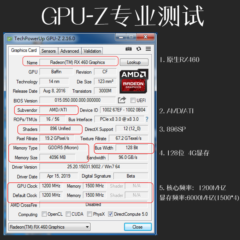 中国迪兰/蓝宝石rx460 4g显卡 台式机游戏显卡金版 低功耗显卡 吃在类目 电脑硬件/显示器/电脑周边, 显卡中 - 来自Buy2taobao.com提供专业的淘宝代购服务