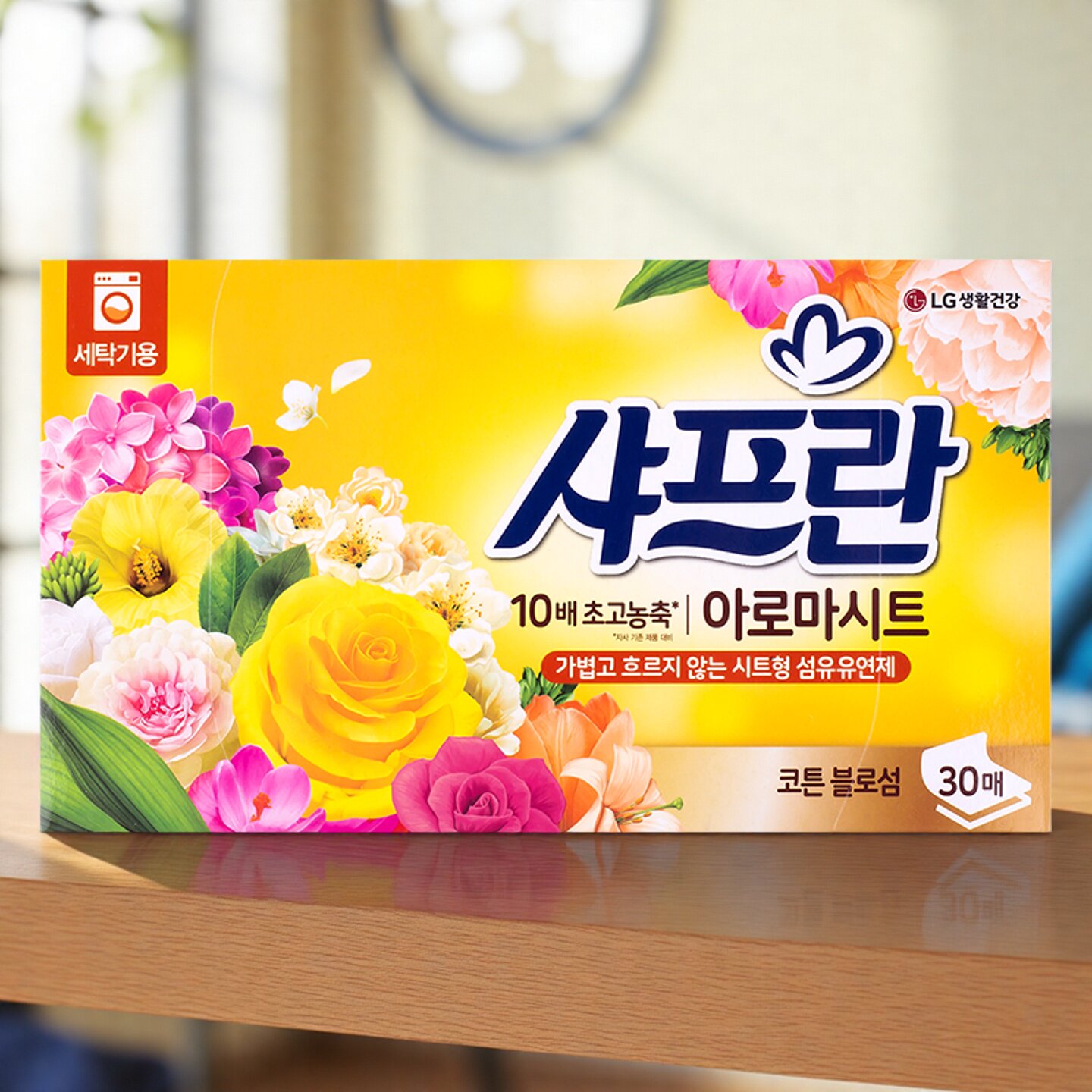 韩国LG柔顺剂香纸抽式衣物洗衣纸防静电衣柜鞋柜卫生间留香浓缩型