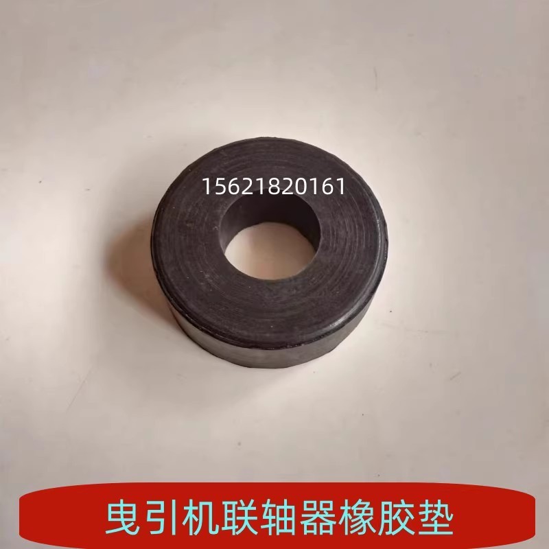 日立电梯主机联轴器直梯