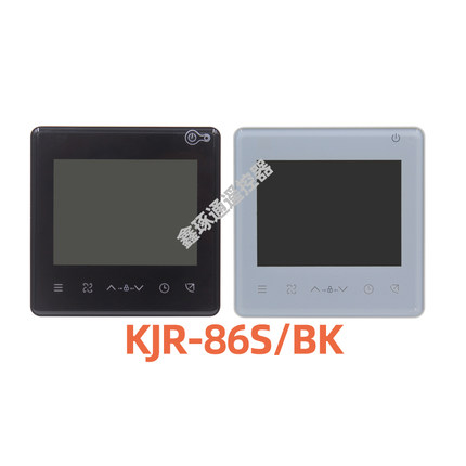 适用于美的中央空调KJR-86S/BK风管机线控器2芯通用TR风管机面板