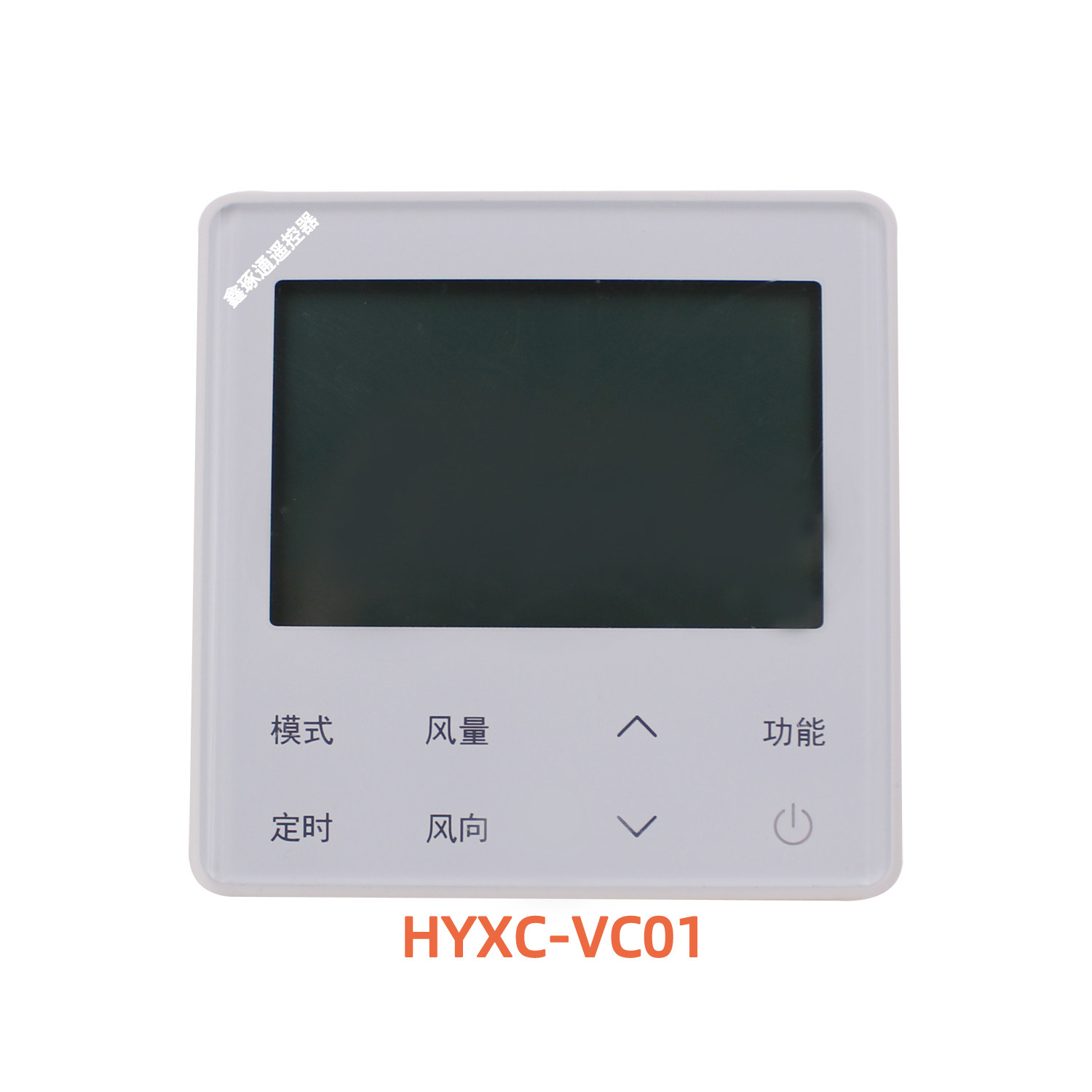 鑫琢通适用于海信线控器HYXC-VC01风管机多联机M01H有线遥控器