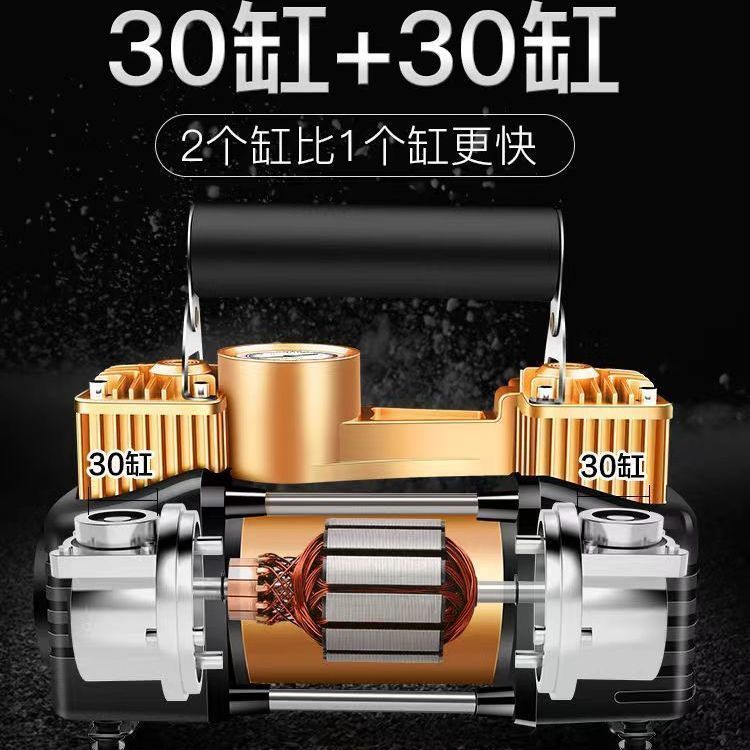 电动车充气泵48v60v72v大功率真空胎双缸维修换胎打气筒轿车轮胎
