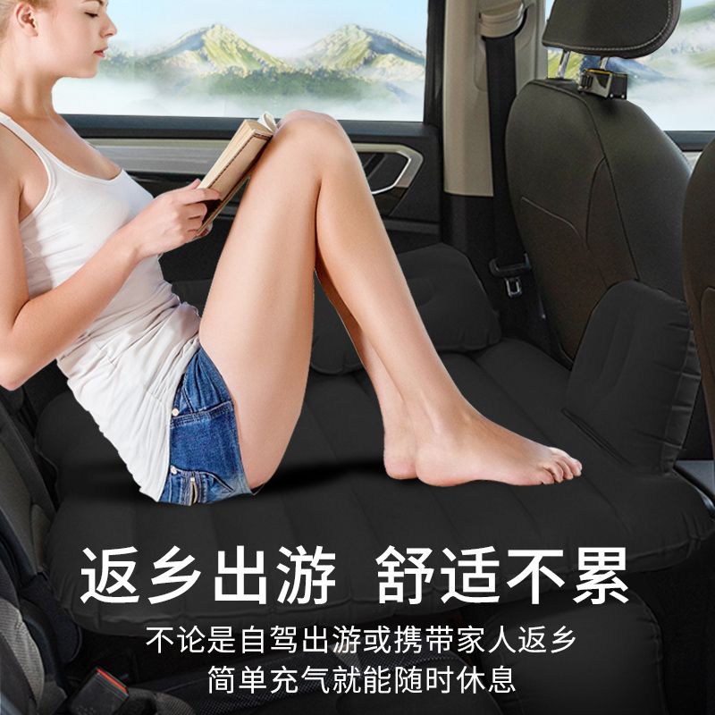 儿童宝宝专用汽车床垫后排旅行床车载充气床车内睡觉神器气垫床