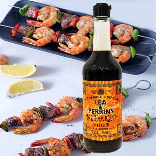 李派林急汁290ml 英国进口酸甜微辣辣味酱油急汁调味料油醋汁