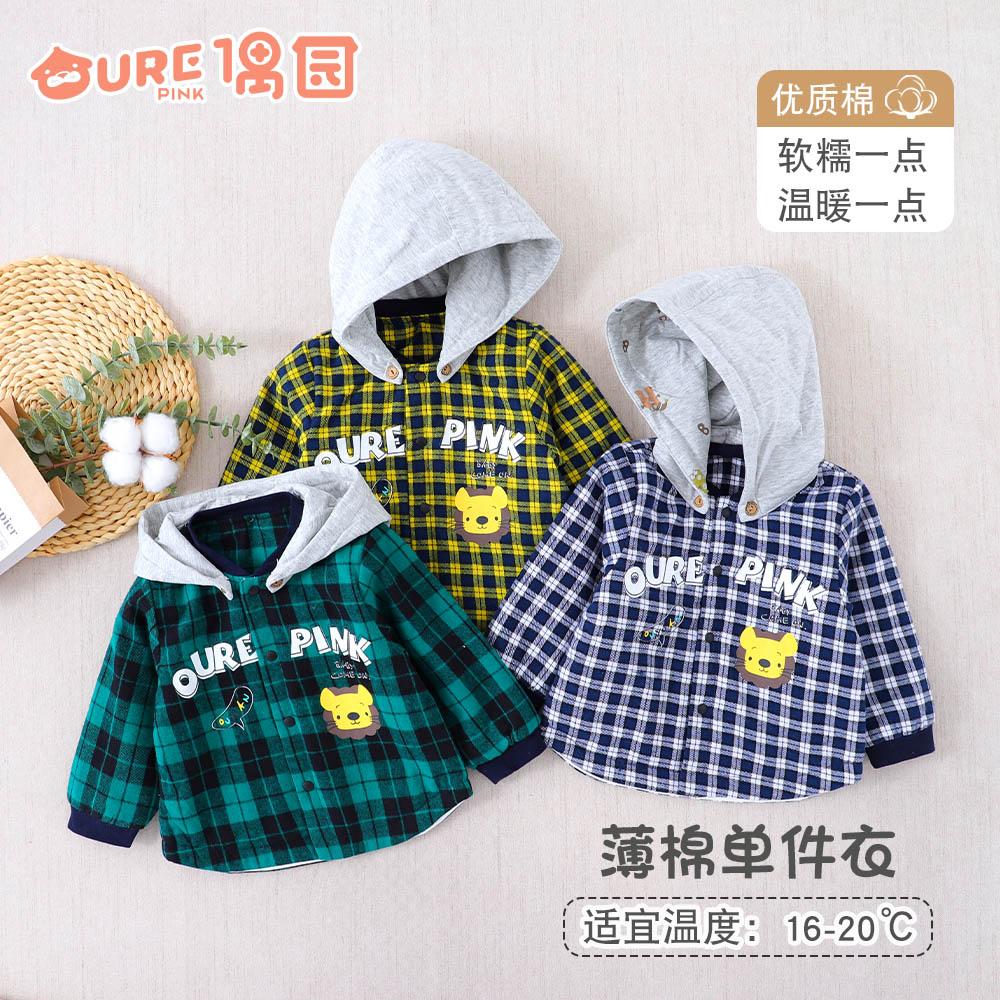 0-3岁男女宝保暖棉袄薄棉款