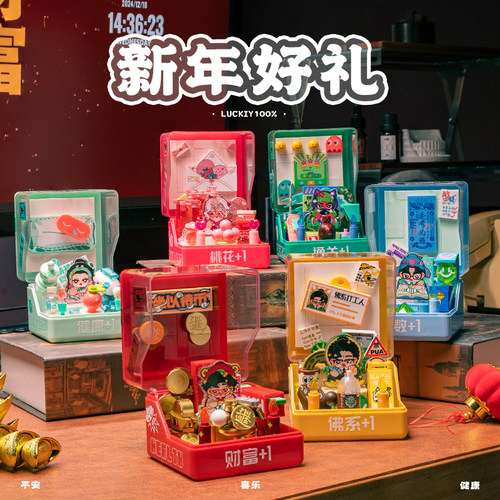 潮流精品，品质保证