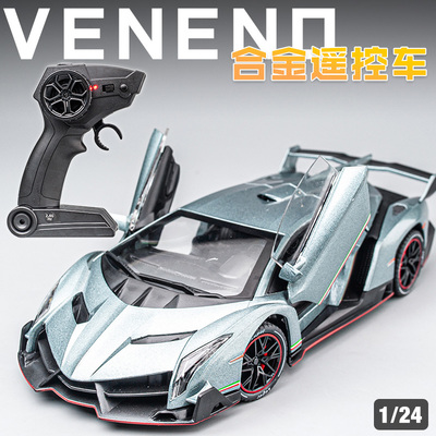 兰博基尼毒药男孩合金遥控玩具车