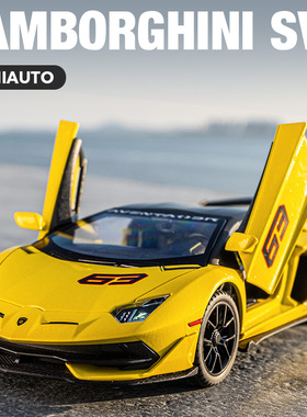 兰博基尼SVJ大牛合金模型车 儿童玩具车摆件可开敞蓬仿真跑车模型