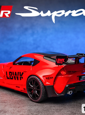 仿真丰田SUPRA跑车牛魔王合金模型车1/24汽车摆件礼物男孩玩具车