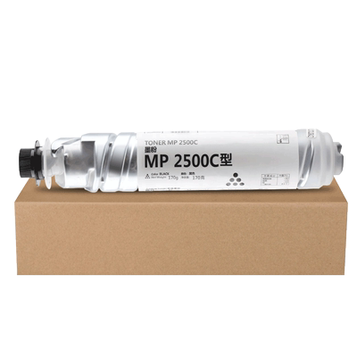 适用理光MP2500C粉盒MP2500SP