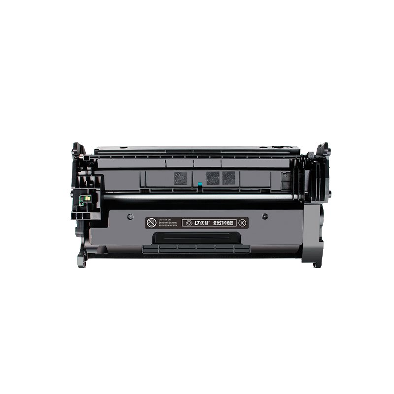 优替适用惠普m403d硒鼓M427dw hp28a M403dn/dw/n CF228a M427fdw/fdn打印机hp403d墨盒LaserJet Pro MFP