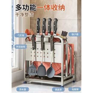 304不锈钢刀架壁挂式 刀座菜刀刀具家用多功能厨房收纳置物架用品