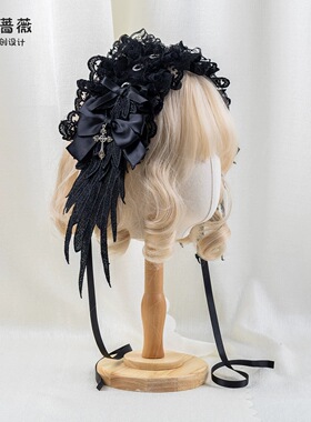 现货原创Lolita哥特暗黑华丽百搭洛丽塔黑色蕾丝波奈奈风