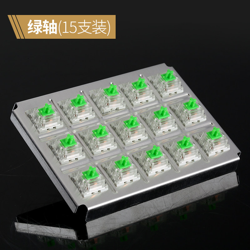 box-packed 15 individual Black shaft Green shaft black tea Mechanics keyboard transparent switch 2 pin fittingsin the Computer Hardware/Monitor/Computer Peripherals , Keyboard  category - from Buy2taobao.com to provide professional Taobao agent buy service