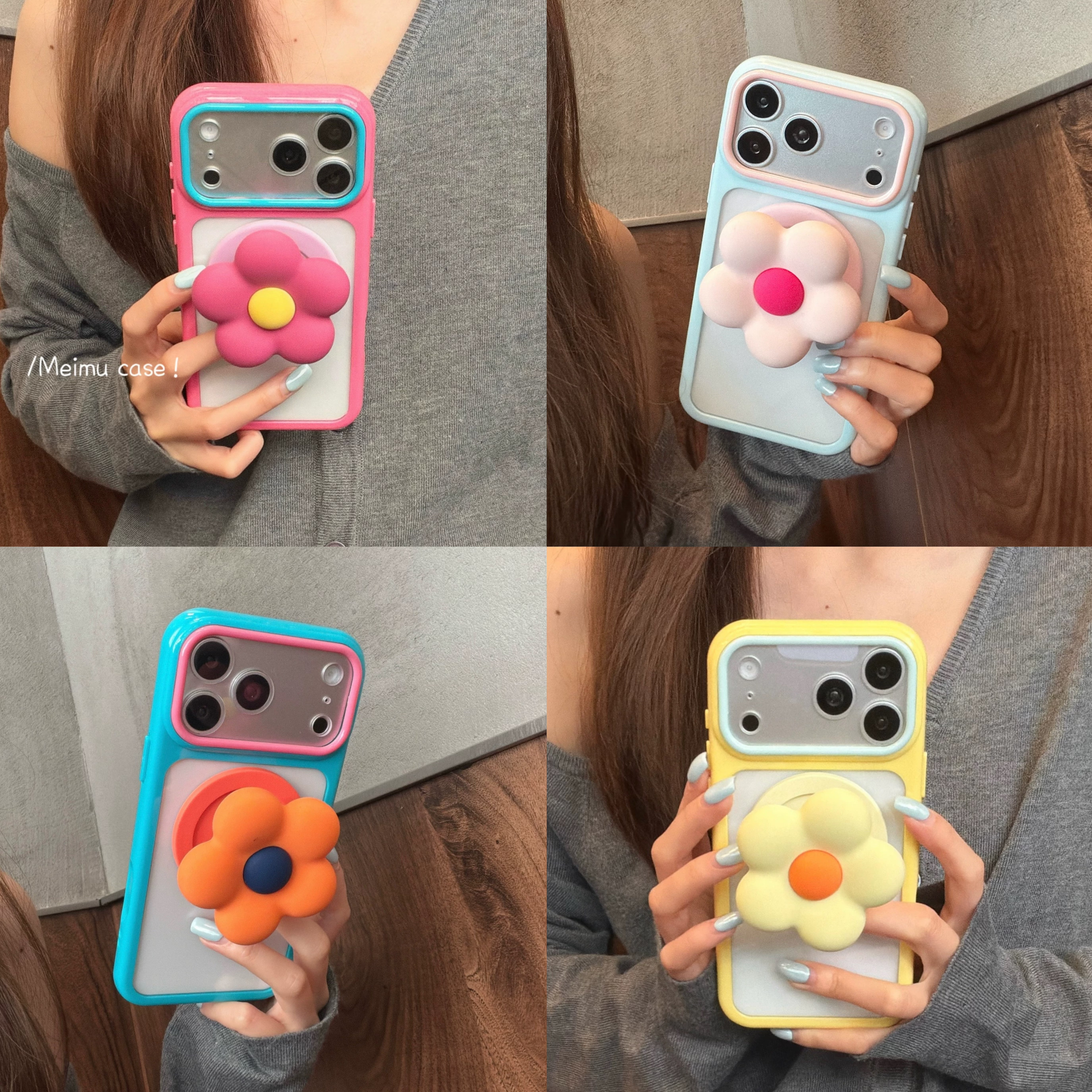 美牧ins撞色立体硅胶花朵适用苹果17promax手机壳iphone16pro新款17女14pro磁吸支架15pro透明全包防摔手机套图片
