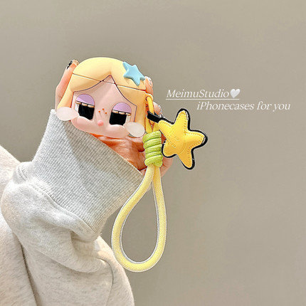 美牧立体可爱卡通哭娃适用airpodspro3保护套苹果airpods4挂绳耳机保护壳airpods3无线蓝牙通用1/2代全包硅胶