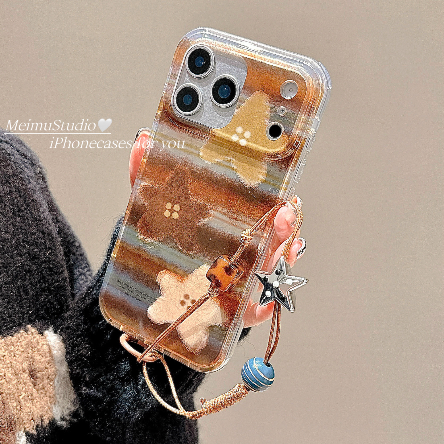 美拉德棕色星星适用苹果手机壳