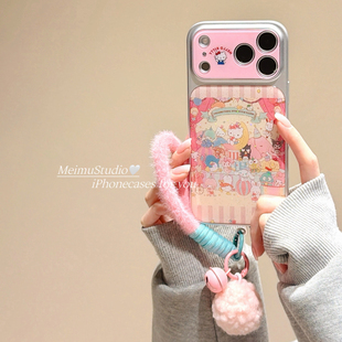 美牧少女心粉色条纹卡通KT猫适用苹果17promax手机壳iphone16新款 1带挂绳17pro可爱14日韩16电镀滴胶15pm全包