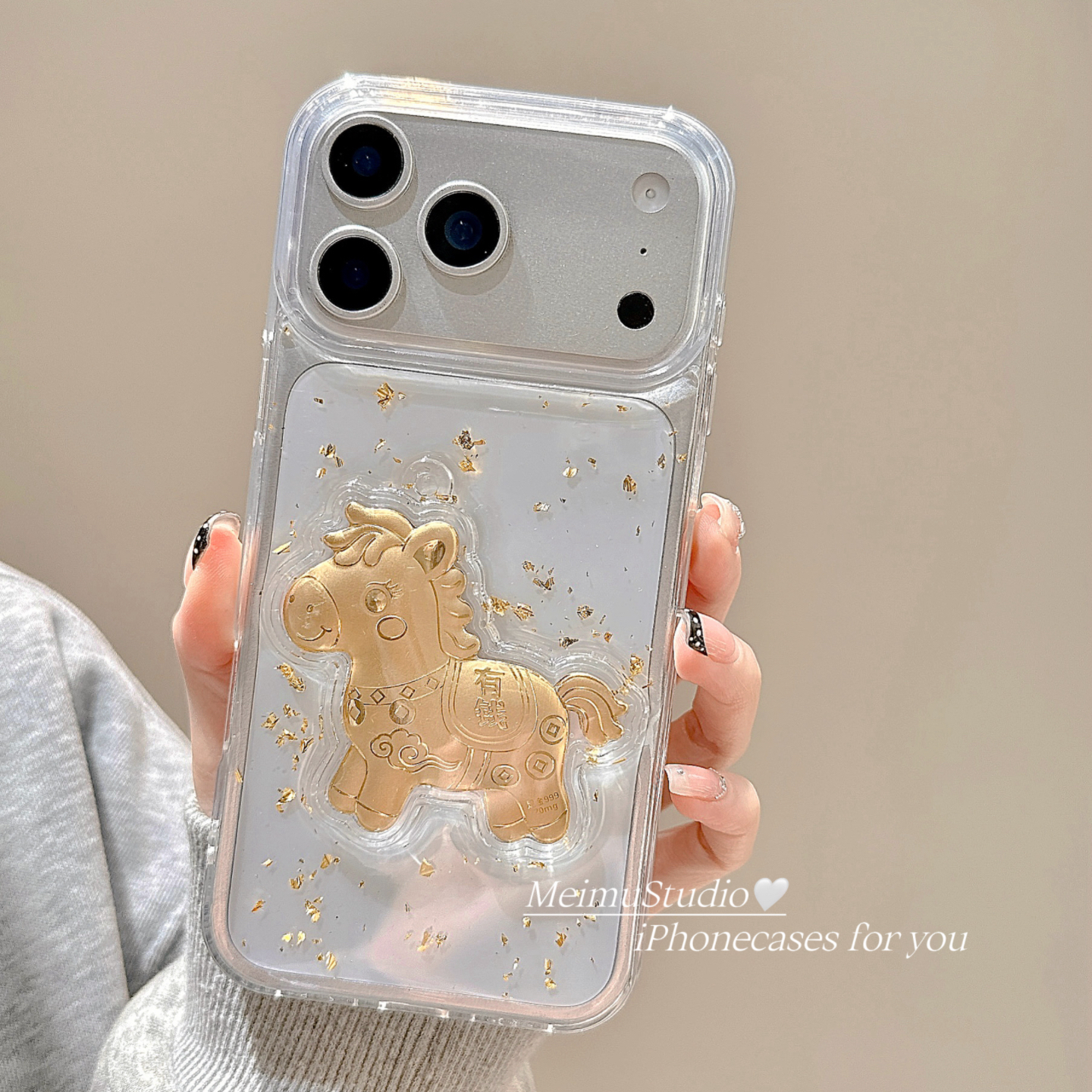 创意滴胶有钱小马适用苹果手机壳