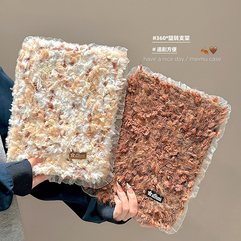 秋冬少女蕾丝编织毛绒iPad保护套