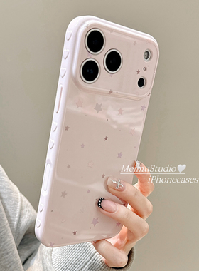 美牧甜美ins少女心粉色星星适用iphone17promax手机壳苹果16pro新款15超好看17日韩14pm网红13超火12全包简约