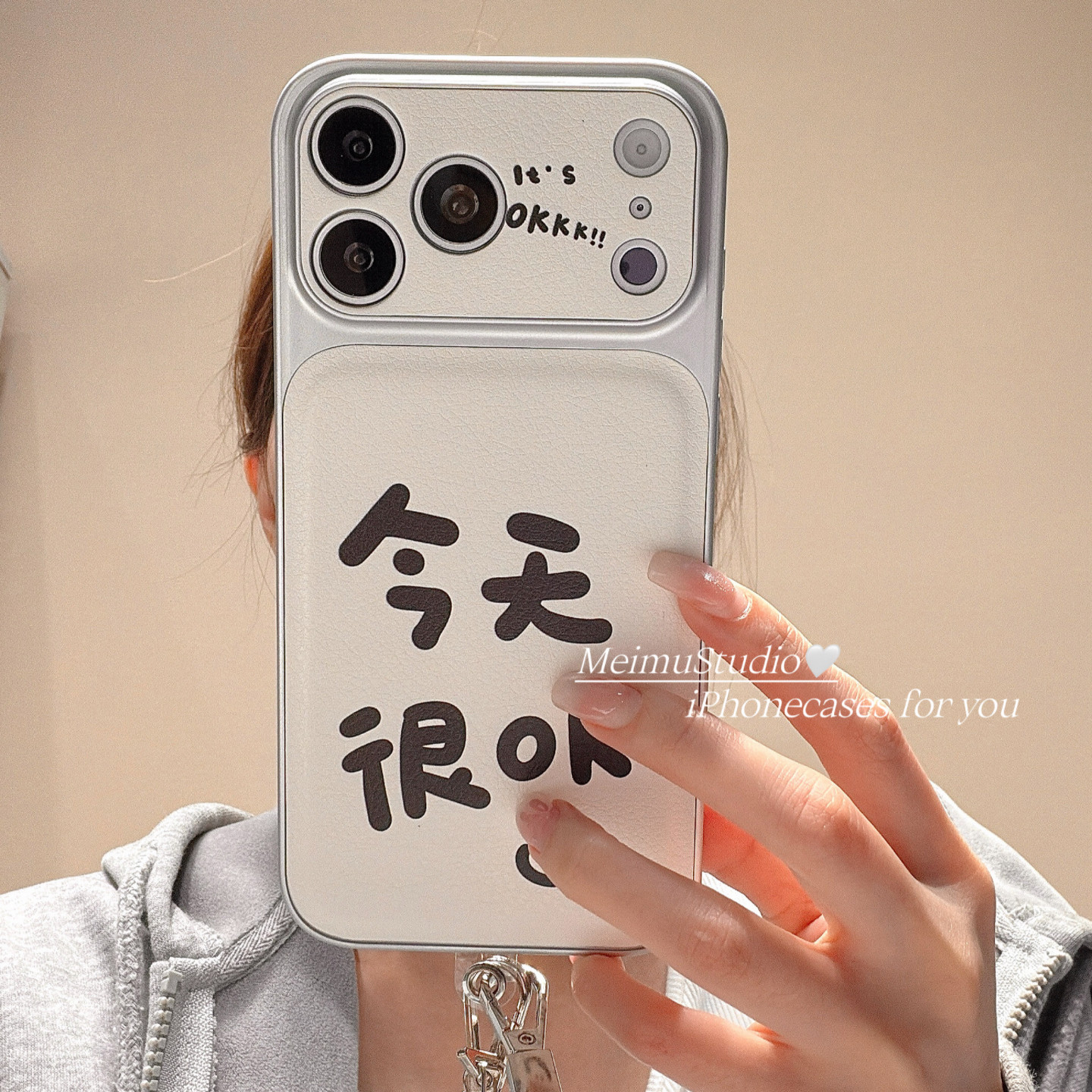 美牧创意个性今天很OK文字适用iphone17pro手机壳苹果16promax新款15带挂绳17女14pm皮质16大视窗15pro全包硬,3C数码配件,手机保护套/壳,淘宝优惠券,粉丝福利购,淘宝优惠卷