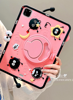 美牧少女粉小煤球带挂绳适用ipad10代360°旋转支架保护壳air6/5/7新款女pro2024硅胶11英寸9.7/10.2平板套