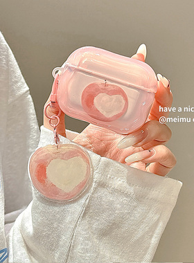 少女粉色爱心苹果适用苹果airpods4保护套苹果蓝牙无线通用1/2代新三代AirPod3耳机包airpodpro3全包耳机壳软