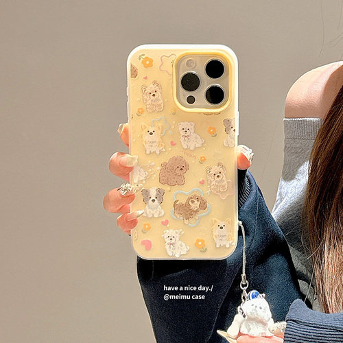 日韩可爱卡通小狗适用苹果手机壳