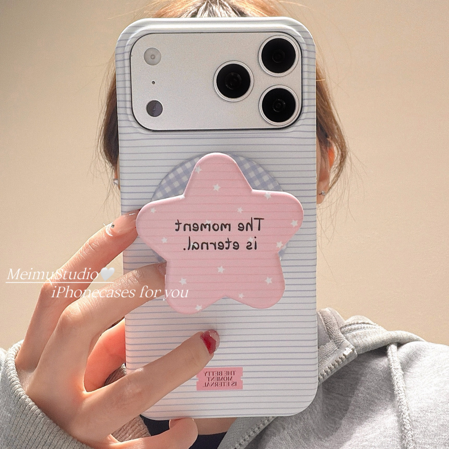 美牧韩风ins简约条纹星星支架适用苹果17promax手机壳ip