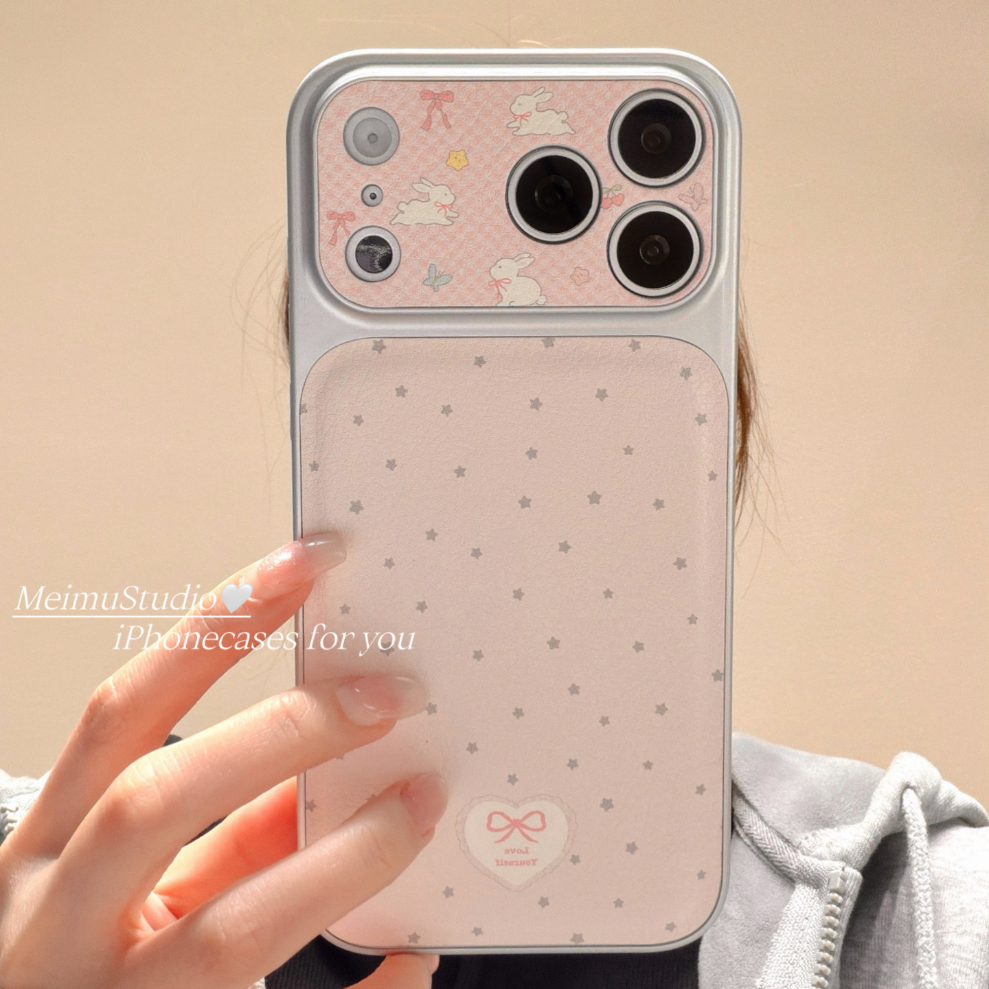 美牧韩系ins少女心粉色星星兔子适用苹果17pro手机壳iphone16promax新款15皮质17大视窗14甜美16可爱15pm全包,3C数码配件,手机保护套/壳,淘宝优惠券,粉丝福利购,淘宝优惠卷