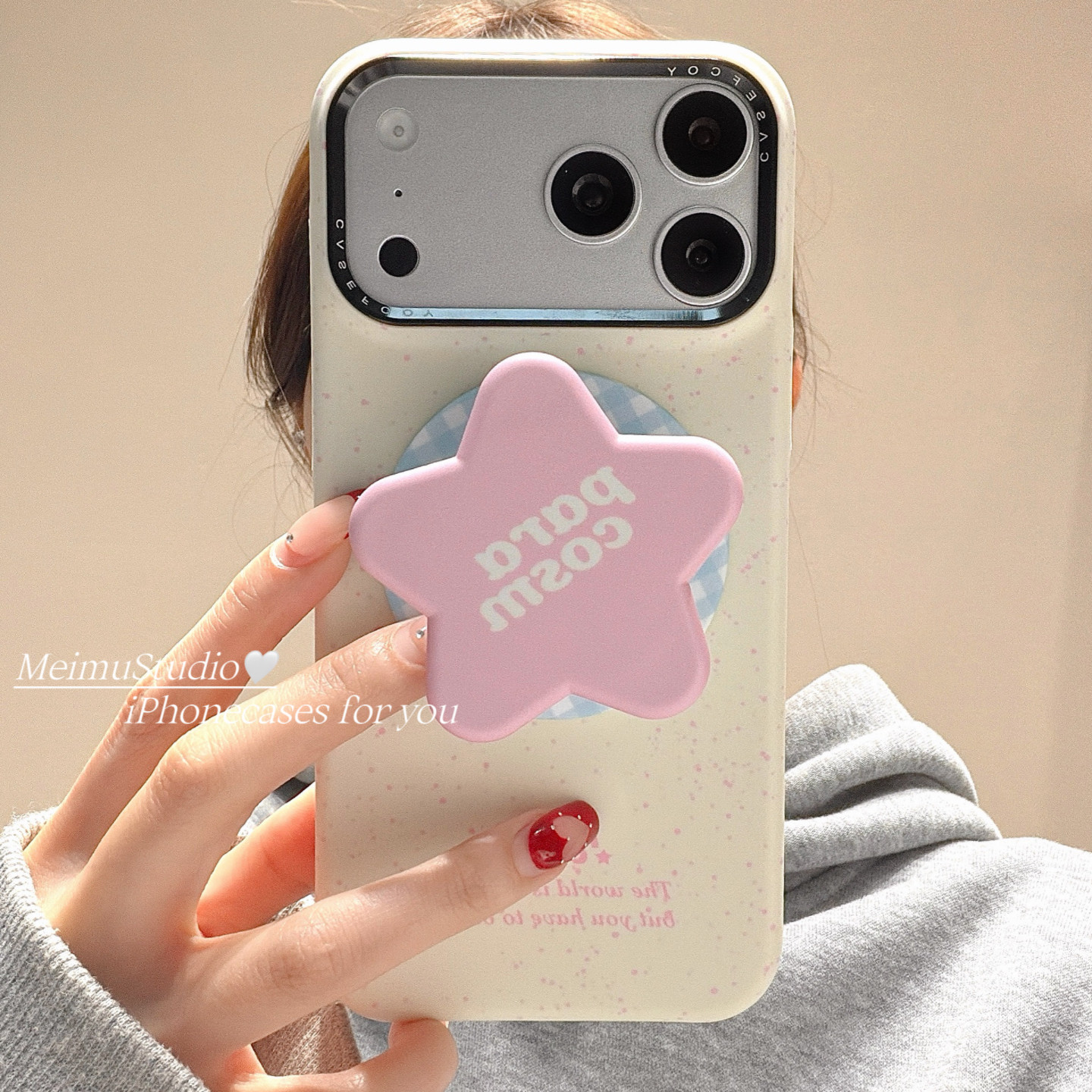 美牧小清新泼墨星星磁吸支架适用iphone17pro手机壳苹果1