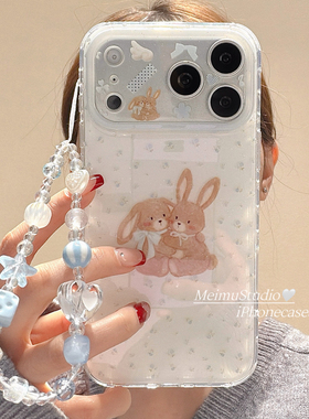 美牧春日小清新蓝色碎花兔子适用苹果17pro手机壳iphone16promax新款15带链条17卡通14pm少女16闪粉15pro全包