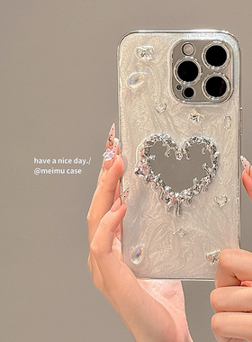 轻奢闪钻宝石爱心镜面适用苹果17promax手机壳iphone15新款14pro日韩16pm女13小众12pm高级感17创意16pro全包