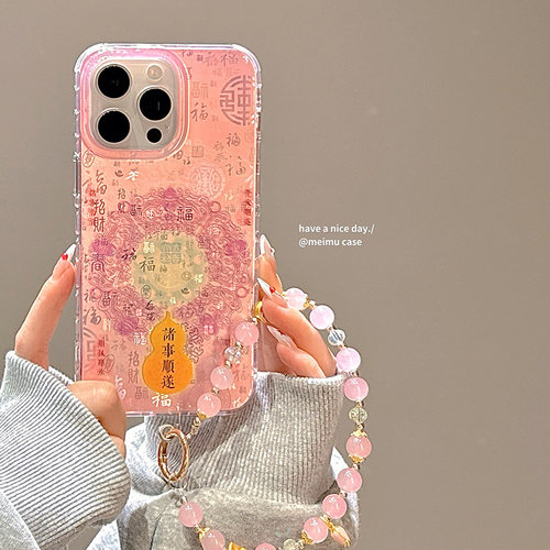 国风诸事顺遂葫芦适用苹果手机壳