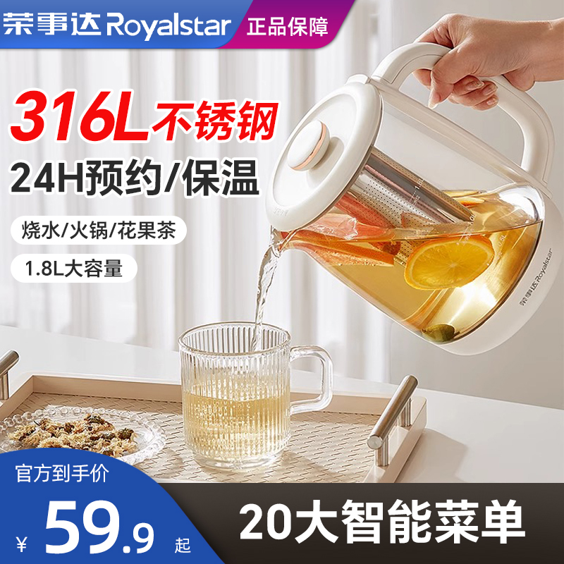 1.8-ס304֡ ´๦칫59.9Ԫ