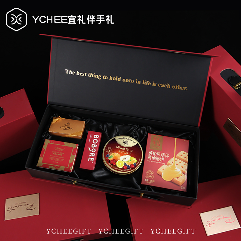 伴娘伴手礼红色订婚结婚礼盒实用送宾客伴郎空盒生日礼物节日回礼