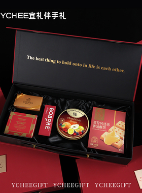 伴娘伴手礼红色高级感结婚礼盒实用送宾客男伴郎生日礼物节日回礼