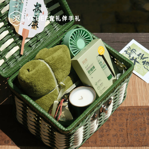 商务风端午礼盒伴手礼