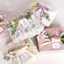 伴手礼婚礼高级感轻奢礼盒空盒送伴娘闺蜜礼物美业答谢礼实用套餐