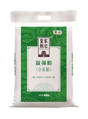 皇家粮仓富强粉5kg包子馒头家庭烹饪企业团购