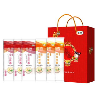 中粮香雪伴手礼挂面礼盒2400g工会福利团购礼赠