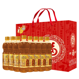 8礼盒装 福临门家香味老家土榨菜籽油700ml 工会福利团购礼赠