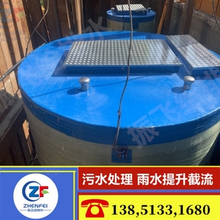 雨水排涝排水增压泵井 成套加压供水污水提升一体化排污泵站地埋式