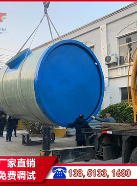 2000x4000mm一体化排污泵站2米直径污水处理设备60m3/h预制提升泵