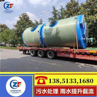 25000M3 D一体化雨水泵站成品雨污分流井截流井HMPP污水提升泵站