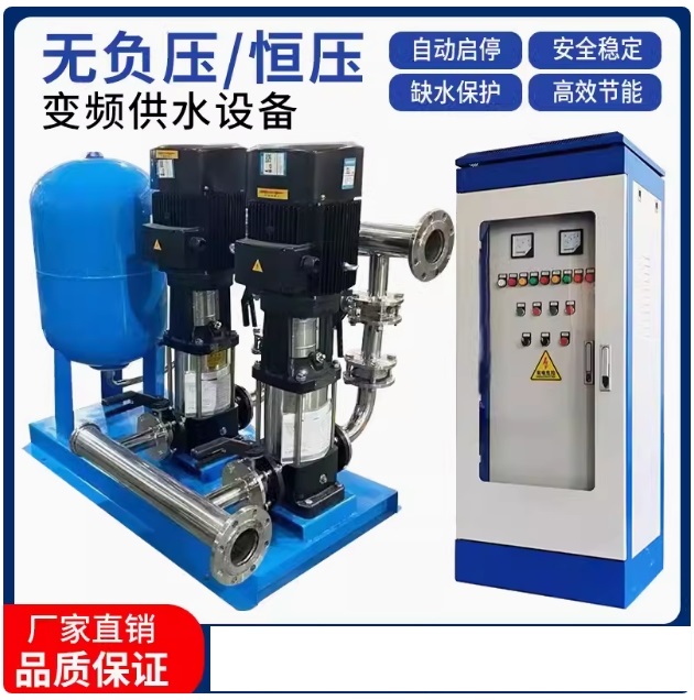 高层无负压APN16-60变频供水设备